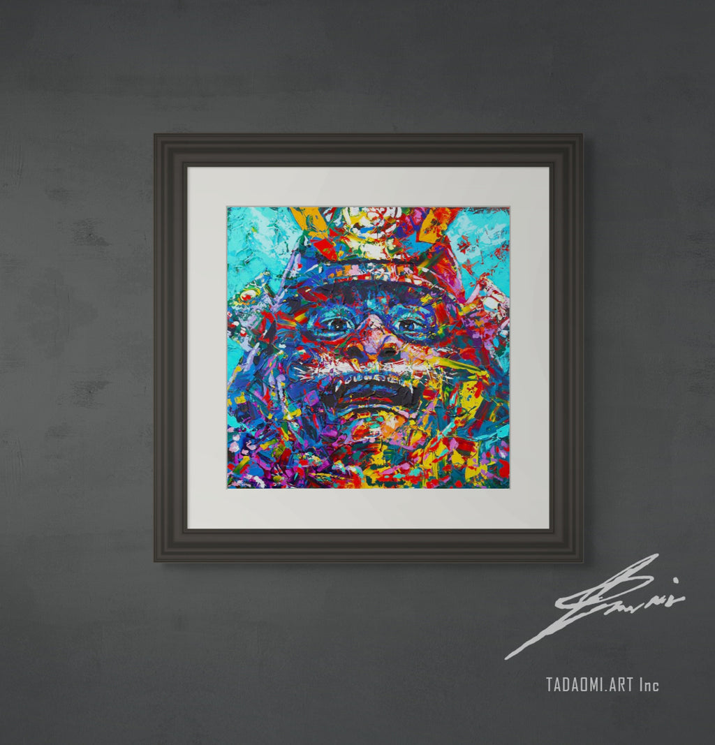 Kabuto | Limited Edition Print