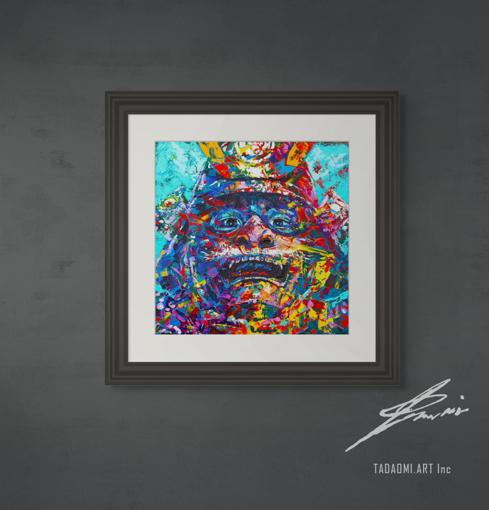 Kabuto | Limited Edition Print
