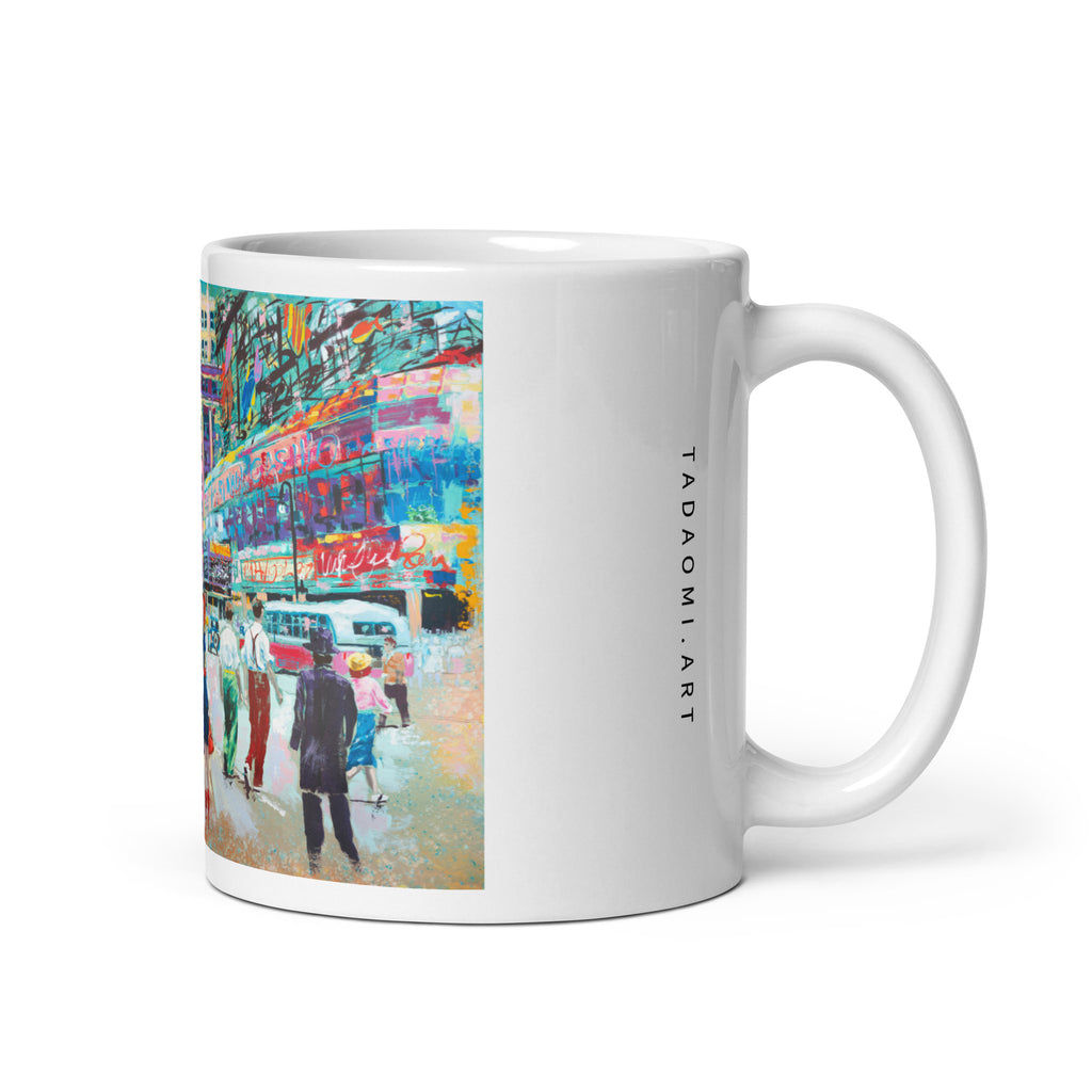 Happy New York Mug
